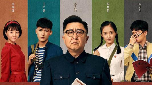 温莎大学成绩单电子图